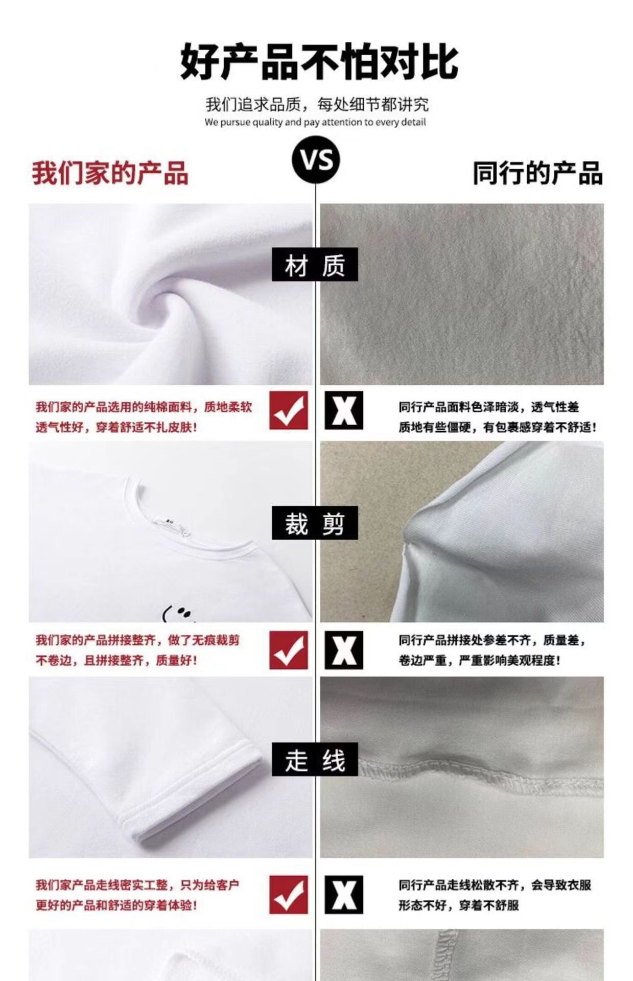 韩版纯棉半高领打底衫女加绒加厚秋冬新款高端修身长袖T恤女上衣详情6