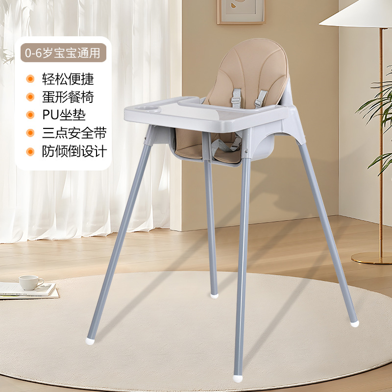 跨境Babychair婴儿餐椅儿童高脚餐椅餐厅家用酒店宝宝椅工厂批发详情6