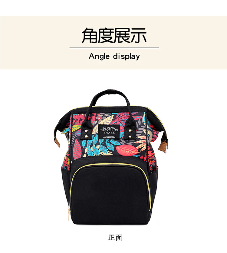 Multi-functional mommy bag, double-shoulder leaf pattern, silk material, waterproof, large capacity for going out, baby bottle, mother and baby bag, back zipper pic 5