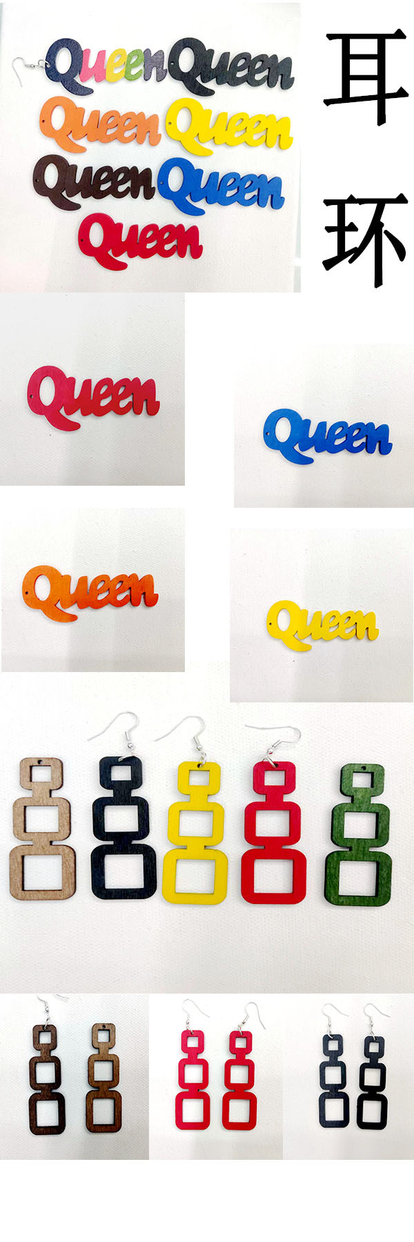 Chenglin Wood beads, colorful wooden earrings, DIY jewelry accessories, loose beads, round beads, wooden beads factory wholesale pic 1