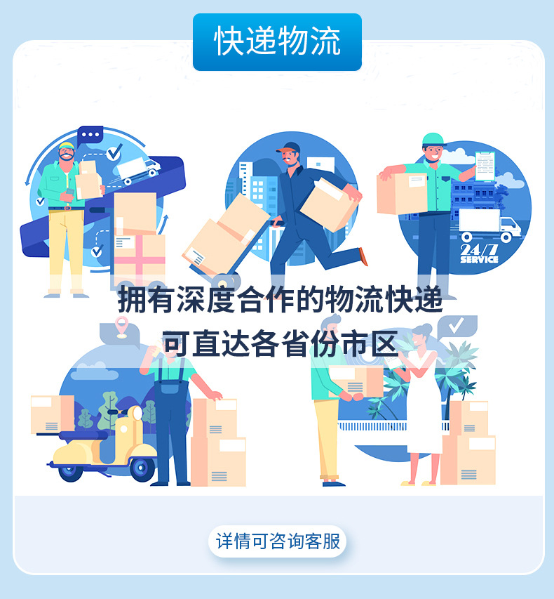 亚马逊厂家爆款多功能家用收纳植绒衣架加粗款防滑无痕衣架衣撑子详情6