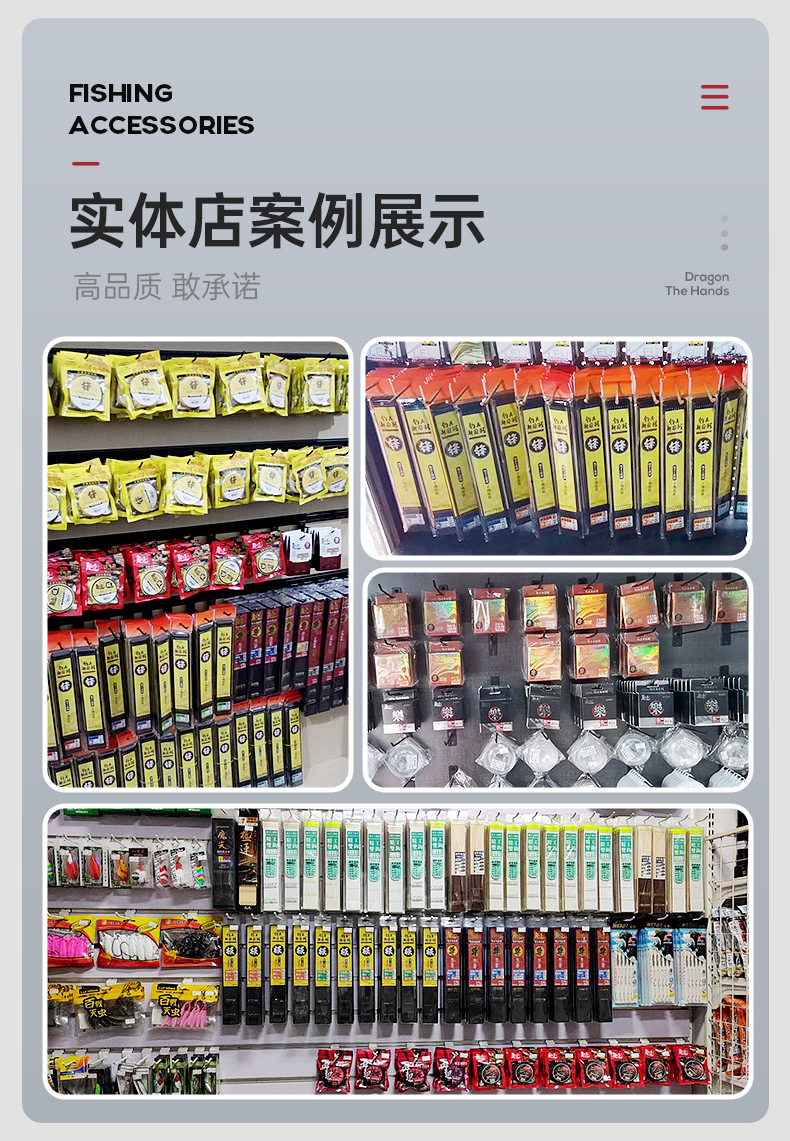 Longshou Feng sub-thread double hook finished product hook Fish hook tied finished product sub-thread fish hook sub-thread finished Iseni wholesale pic 47