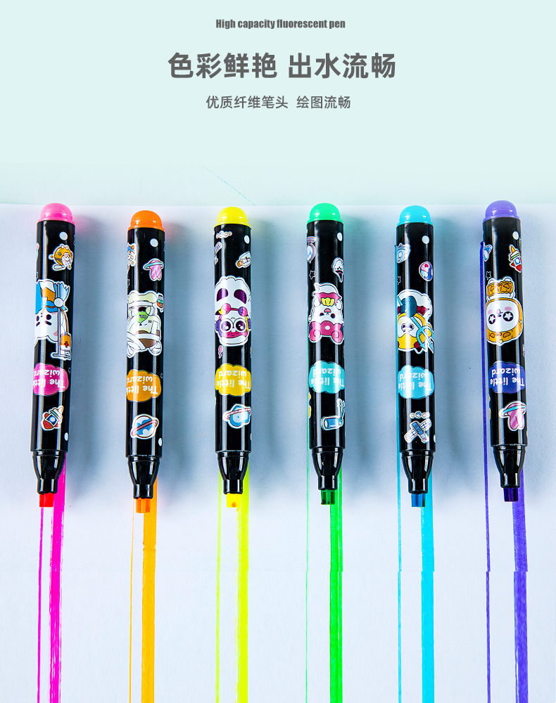 荧光笔H531-6创意小恶魔五角星6支装 学生文具划句记号笔标记笔详情5