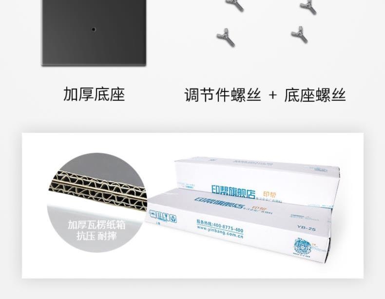 Customized hotel display stands, signboards, promotional boards, furniture door panels, KT board display stands, new inclined surfaces available pic 40