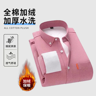 跨境男装衬衫有口袋中年长袖春秋休闲免烫四面弹力商务纯色衬衣详情4