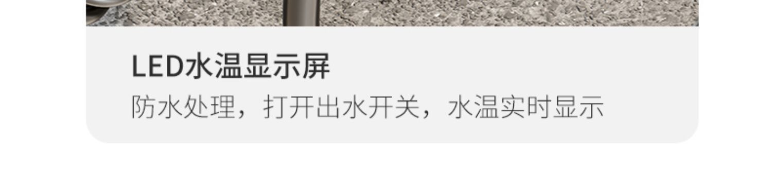 Wholesale of complete sets of household shower heads with constant temperature digital display, white all-copper piano shower heads for bathrooms, showers and sanitary ware pic 25