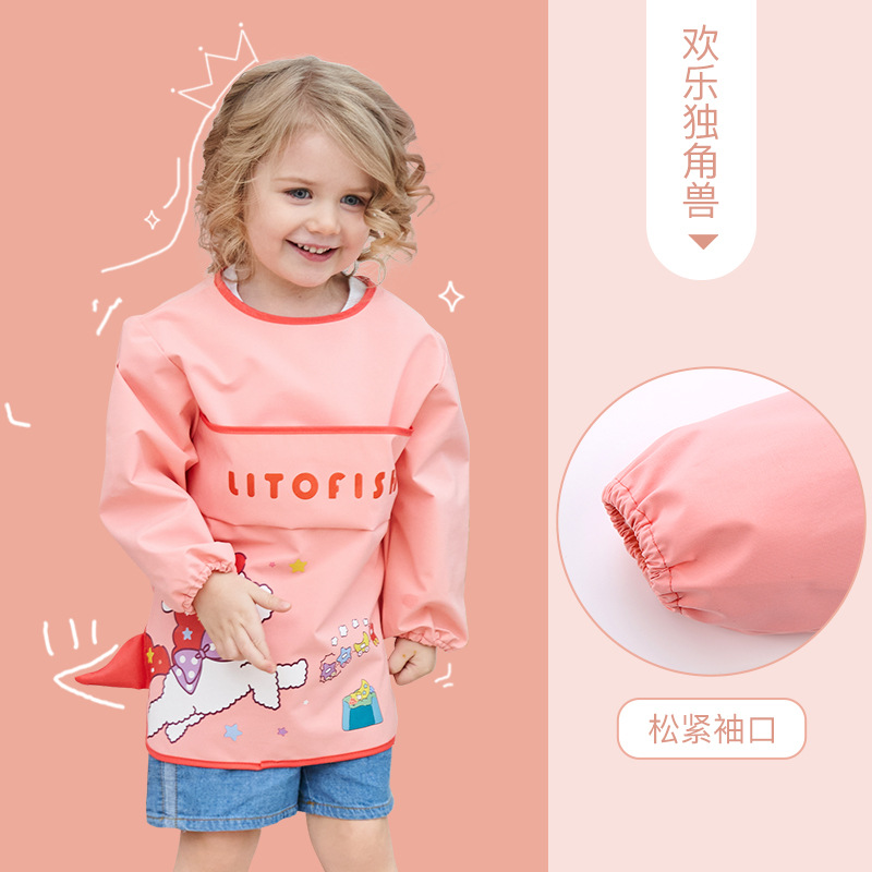 独角兽-松紧袖口