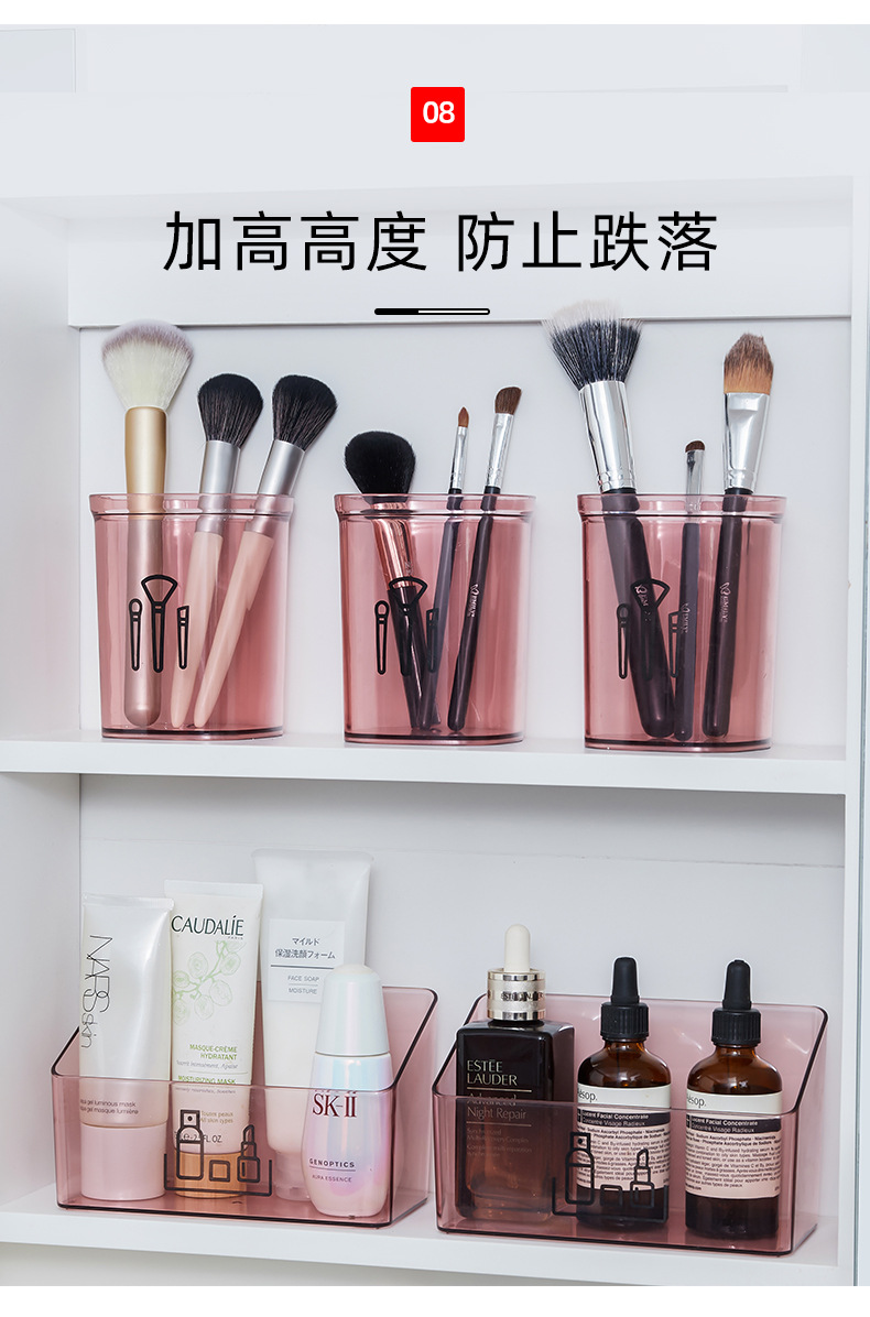 Teenage girl transparent mirror cabinet storage box, desktop cosmetics, jewelry, lipstick classification and organization box, makeup brush storage box pic 8