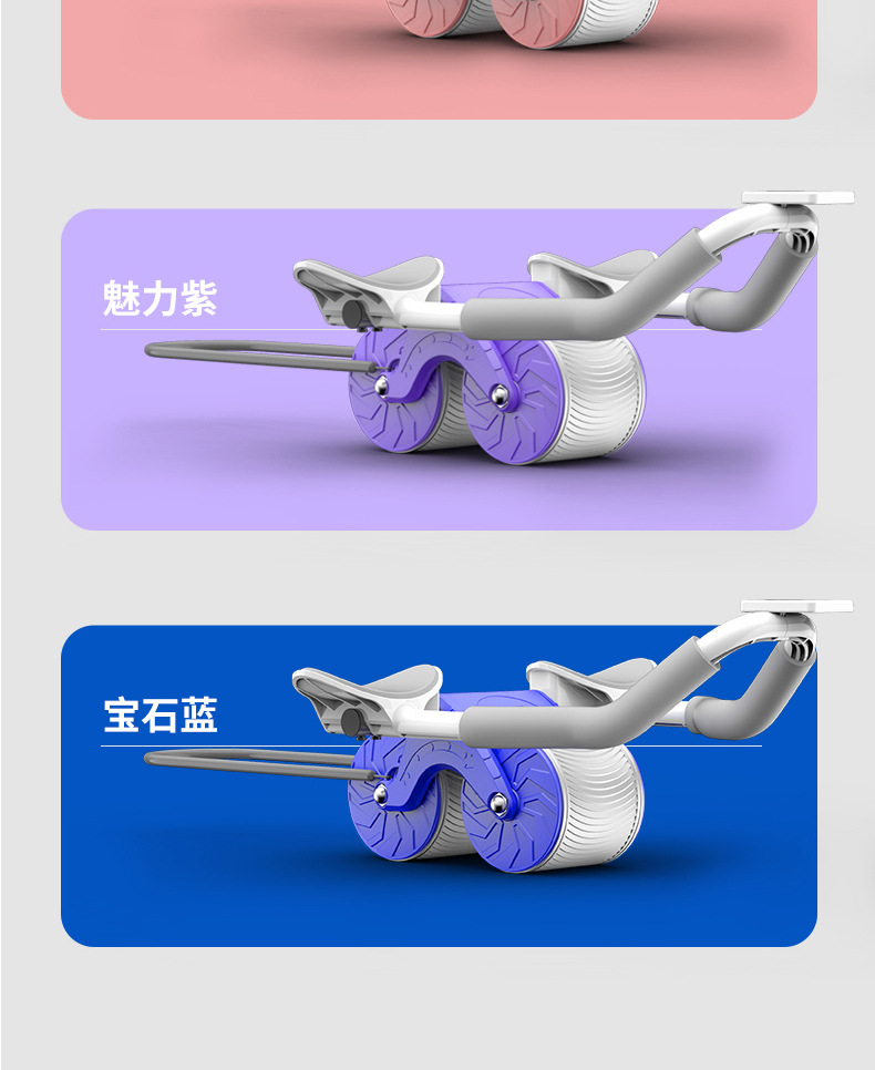 自动回弹腹肌滚轮瘦肚子神器腹肌训练器健腹器计时计数肘撑健腹轮  支持一件代发详情28