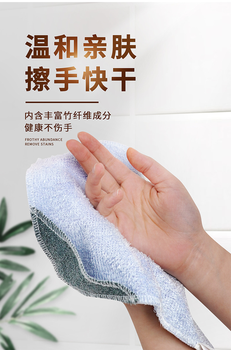 详情页_09.jpg