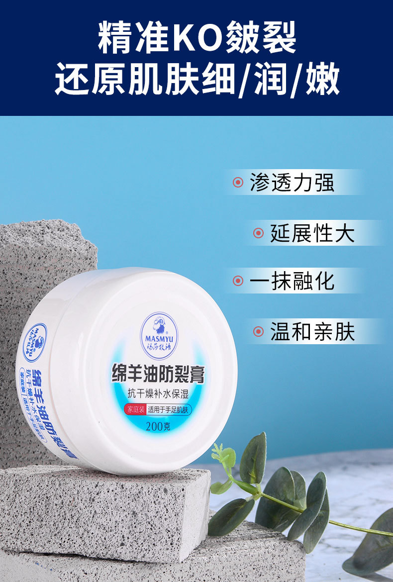Wholesale Linzicai Sheep Placenta Essence Face Cream, High Moisturizing autumn and winter skin care moisturizing Hydrating Facial Care Cream, Moisturizing Cream pic 24
