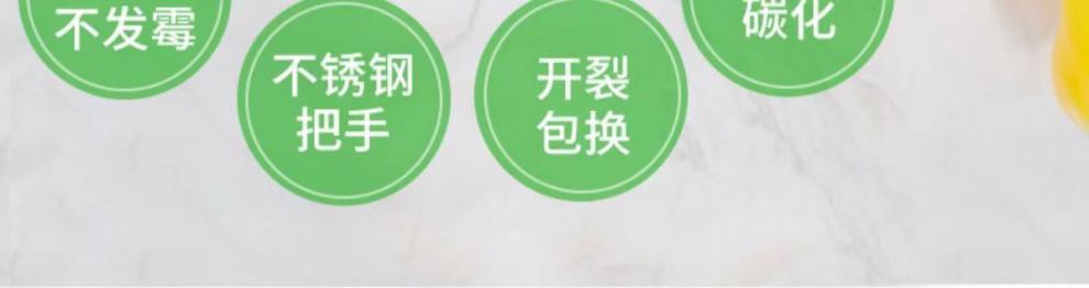菜板竹木实木家用砧板粘板竹子水果加厚厨房长方形切菜板切板批.详情3