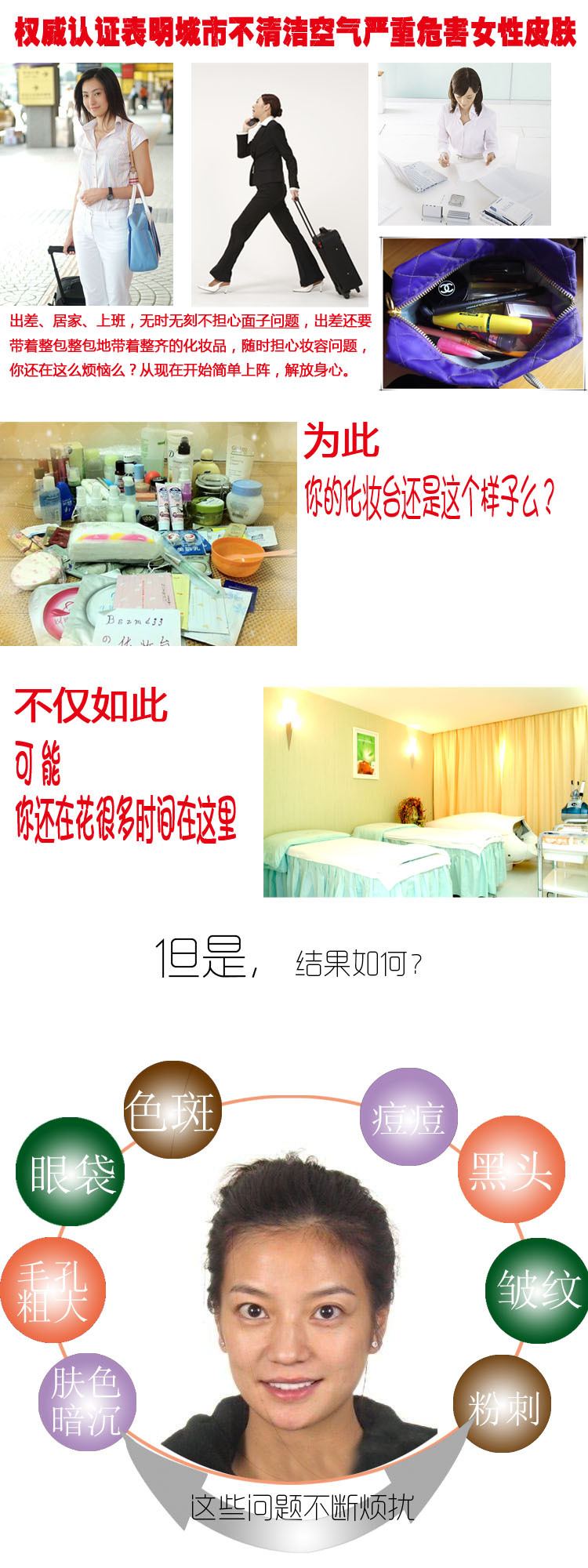 T2O4UyXXxbXXXXXXXX_!!175977207