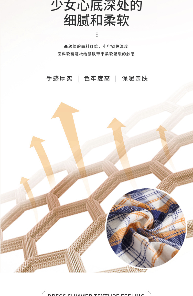 格子围巾女2023冬季新款百搭保暖刺毛仿羊绒流苏披肩围脖外贸批发详情12