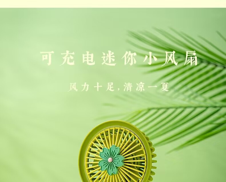 小礼品伴手礼送客户礼物企业活动开业端午节商务礼品套装创意实用详情7