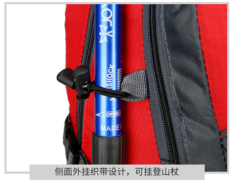供应新款简约户外登山包男女双肩包运动书包休闲旅行旅游背包详情44