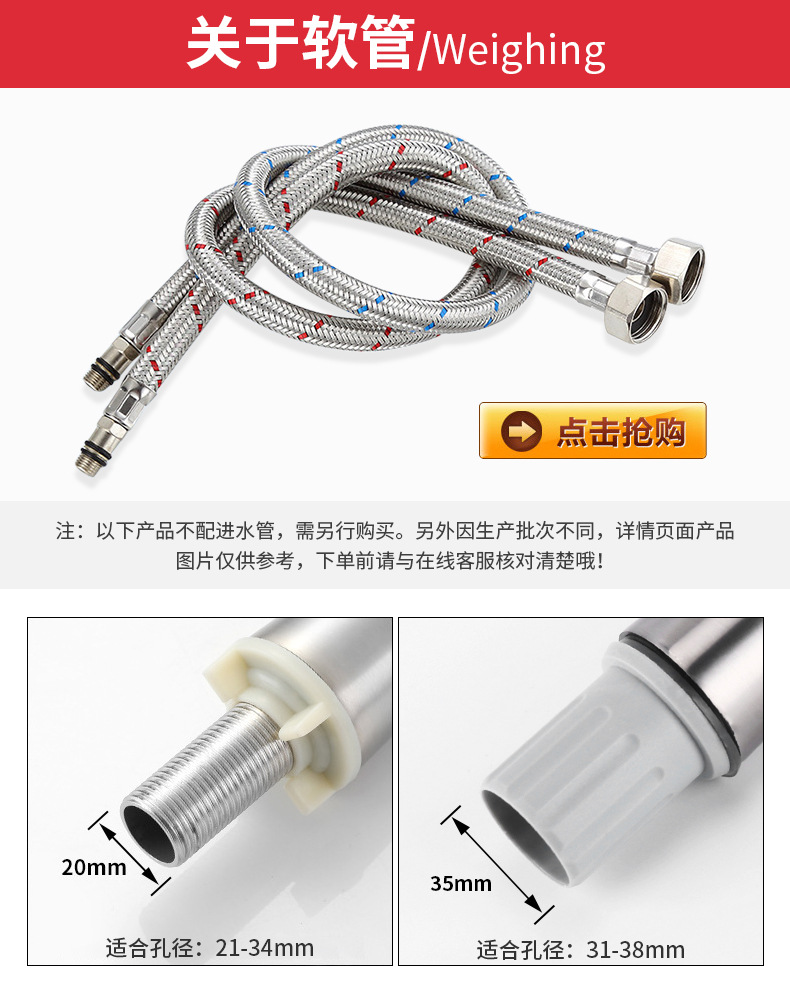 304 stainless steel washbasin faucet, household small waist cold and hot water faucet, bathroom washbasin countertop faucet pic 14