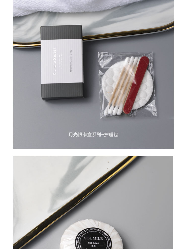 月光银卡盒详情页-美度_12.jpg