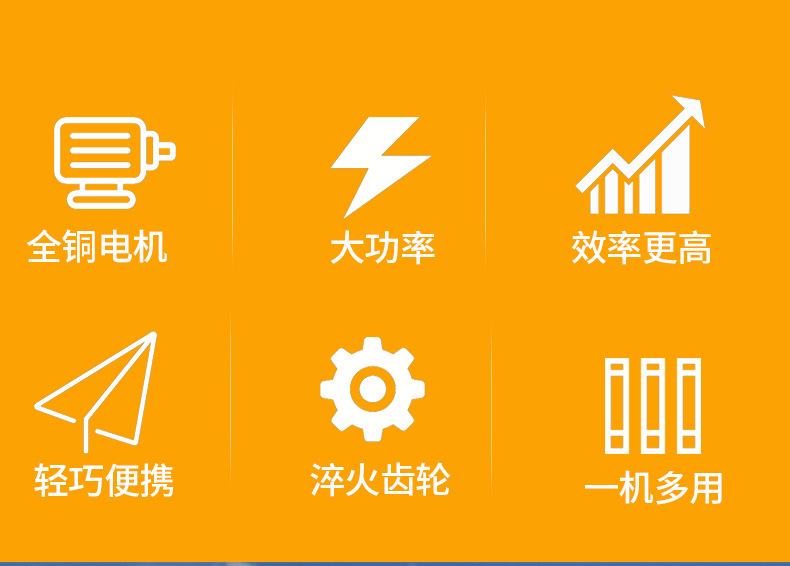 Cross-border export industrial-grade small electric pick 0810, high-power impact drill, concrete crushing pick, engineering line trough electric pick pic 3