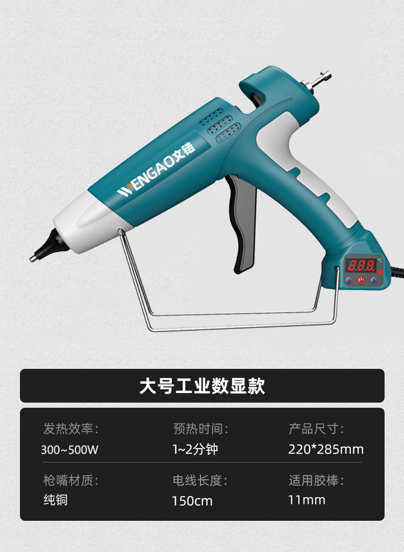 详情-44.jpg