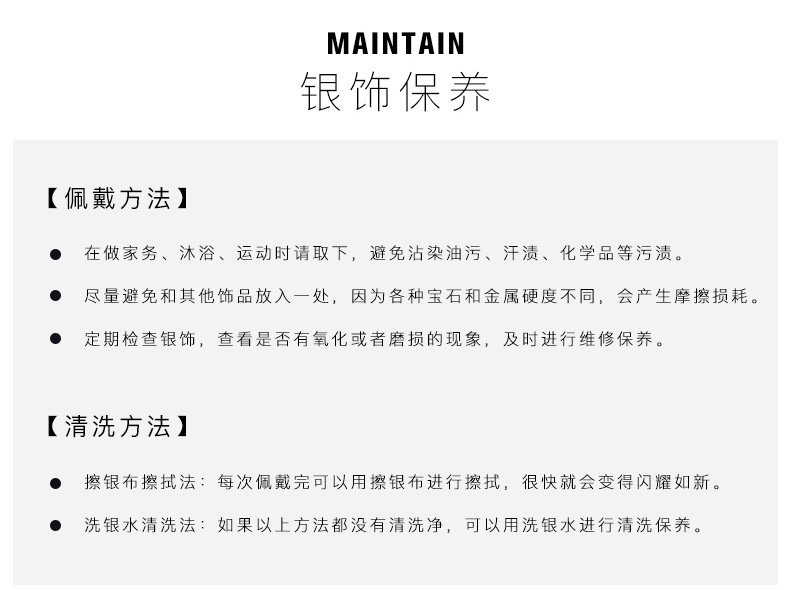 s925 sterling silver spring stud earrings for women, 2023 New style, personalized and light luxury stud earrings, small and exquisite earrings, high-end earrings pic 15