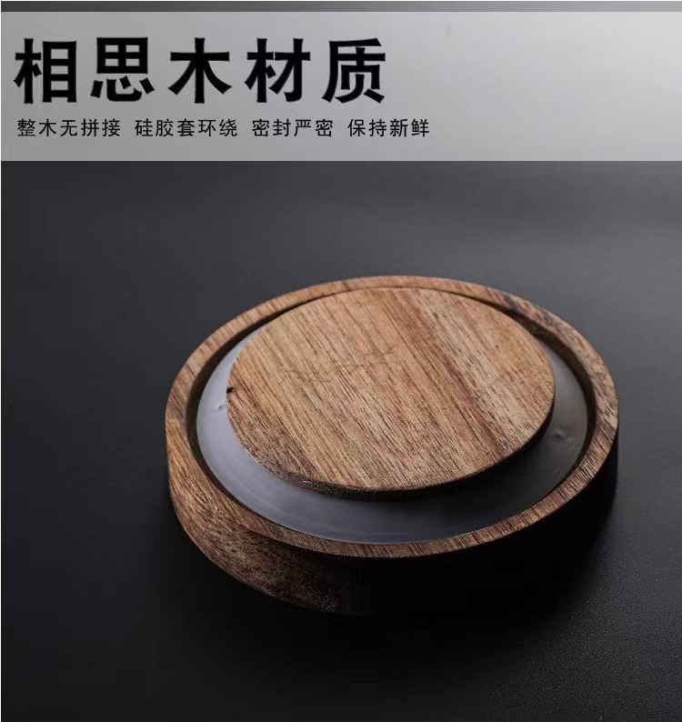 陈皮罐玻璃密封罐粮食药材储存专用罐家用食品级存放展示茶叶罐子详情3