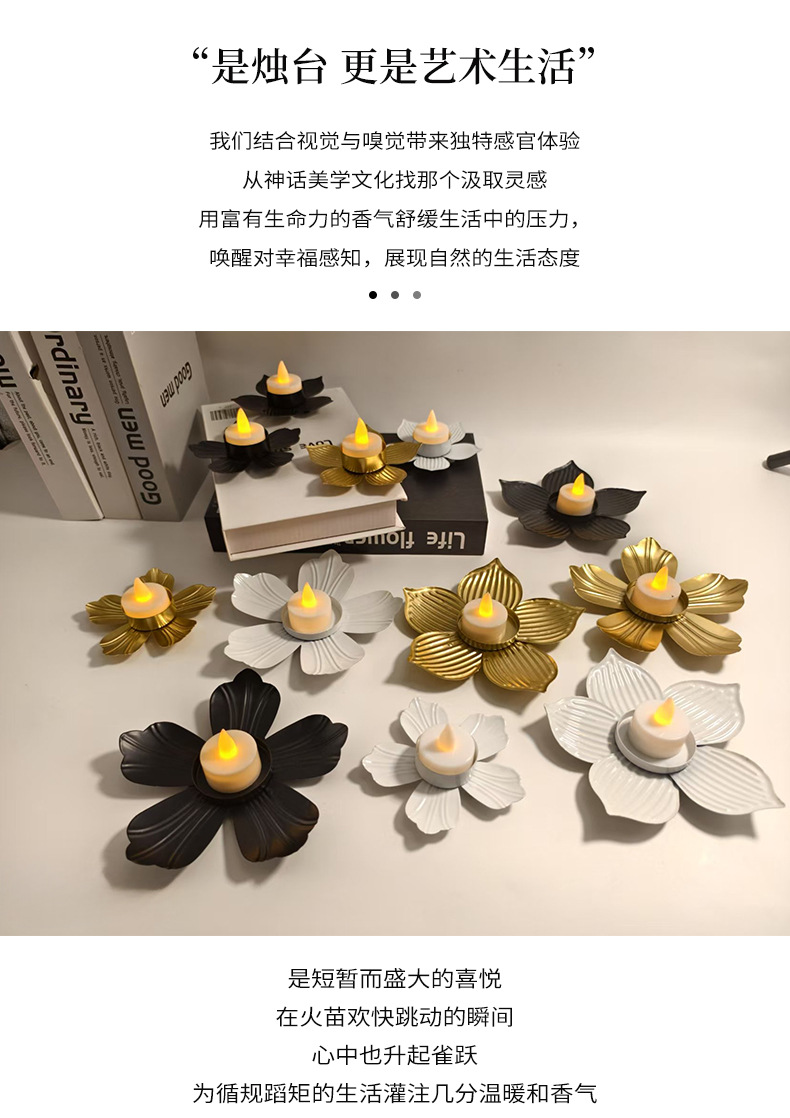 Modern and simple floral ironwork, golden candlestick ornaments, metal handicrafts, home decorations, wedding dining table atmosphere pic 11