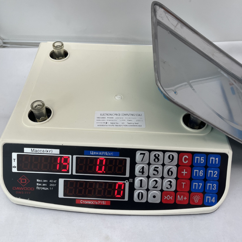 40kg electronic scale pic 8