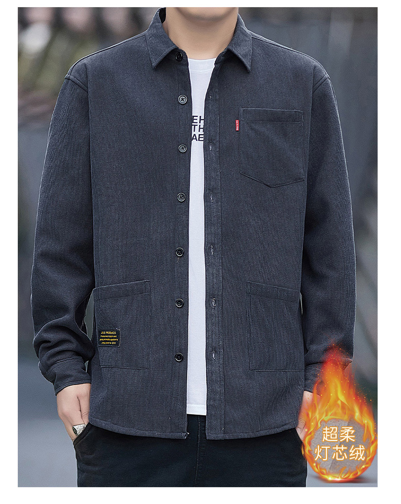 Corduroy long-sleeved shirts for men's spring and autumn 2023 new style, with fleece work jackets, cool and stylish casual men's wear pic 45