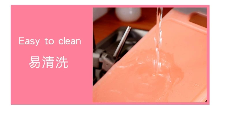 Jinli Xianzi fashionable cutting board, plastic kitchen cutting board with whetstone, water channel, household fruit and vegetable cutting board pic 15