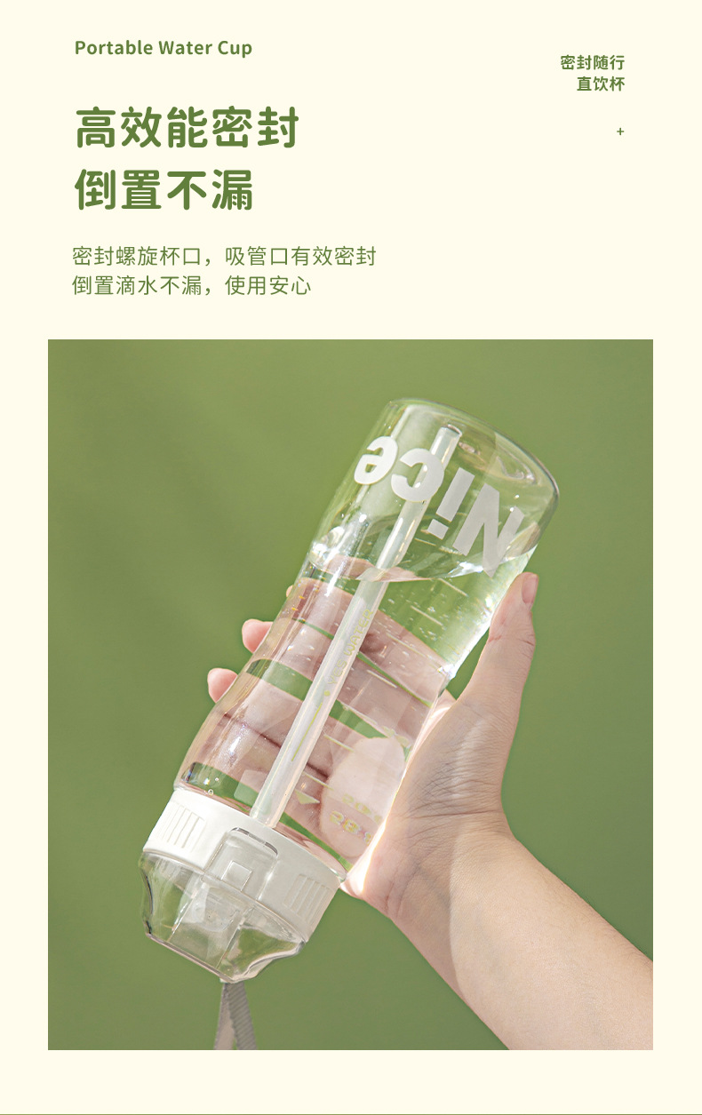 水杯1_05.jpg