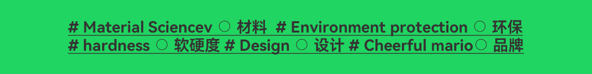 幸福玛丽儿童雨鞋男孩卡通可爱防滑防水宝宝女童水鞋户外中筒雨靴详情12