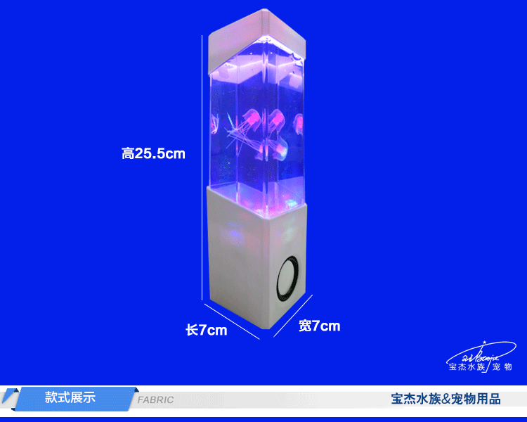 Creative acrylic fish tank aquarium, small led jellyfish light, colorful mini desktop aquarium, technology gift pic 9