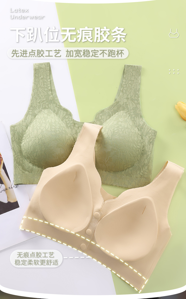 直播爆款妈妈款中老年前开扣内衣薄款夏季无钢圈文胸女式哺乳胸罩详情8