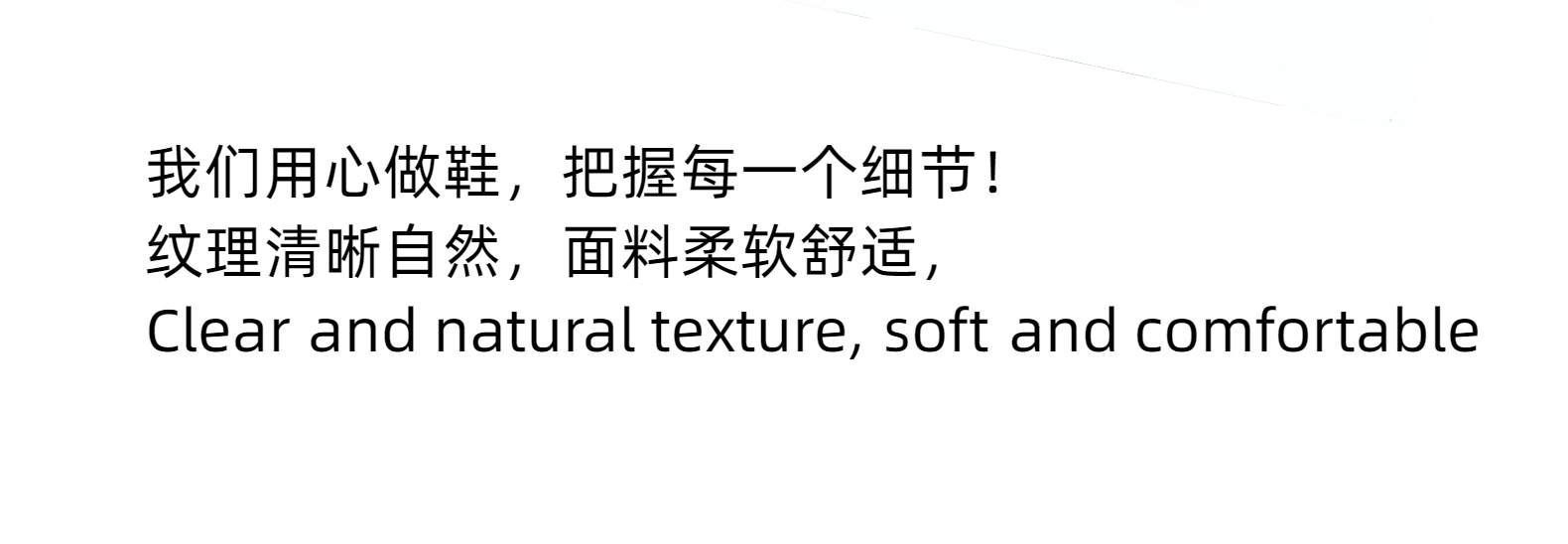 2022新款春夏厚底单鞋增高单鞋广州女鞋工艺鞋碎花文艺清新单鞋女详情8
