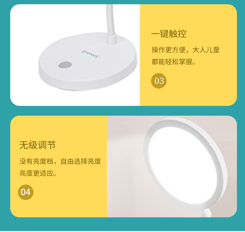led desk lamp, eye-protecting desk lamp, desk, bedroom, student dormitory, study, reading, folding desk lamp, gift, creative customization pic 12