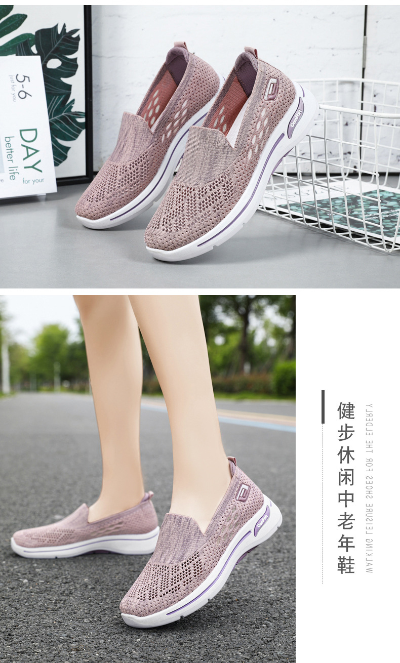 网鞋女秋季新款布鞋单鞋批发代发健步鞋女士休闲透气中老年妈妈鞋详情15