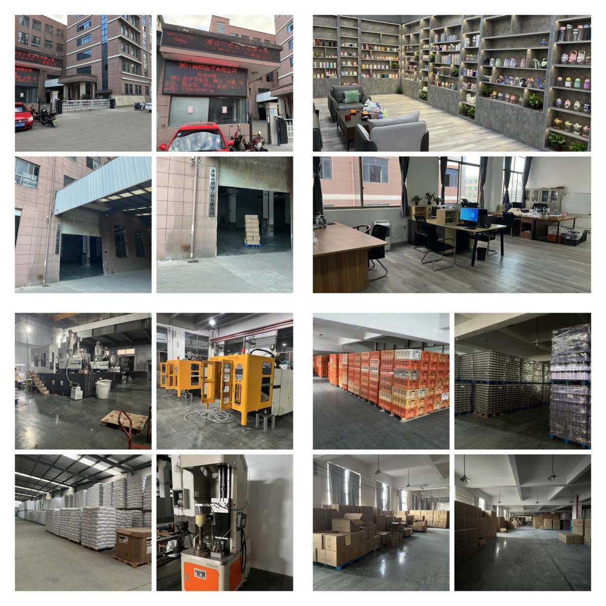 新款茶水分离保温杯316不锈钢水杯男士家用加厚杯子陶瓷礼盒茶杯详情2