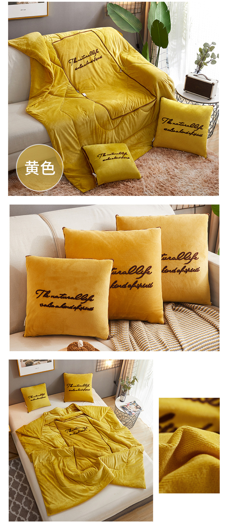 厂家批发冬季加厚抱枕被子两用水晶绒毯靠垫沙发午睡枕头定制LOGo详情19