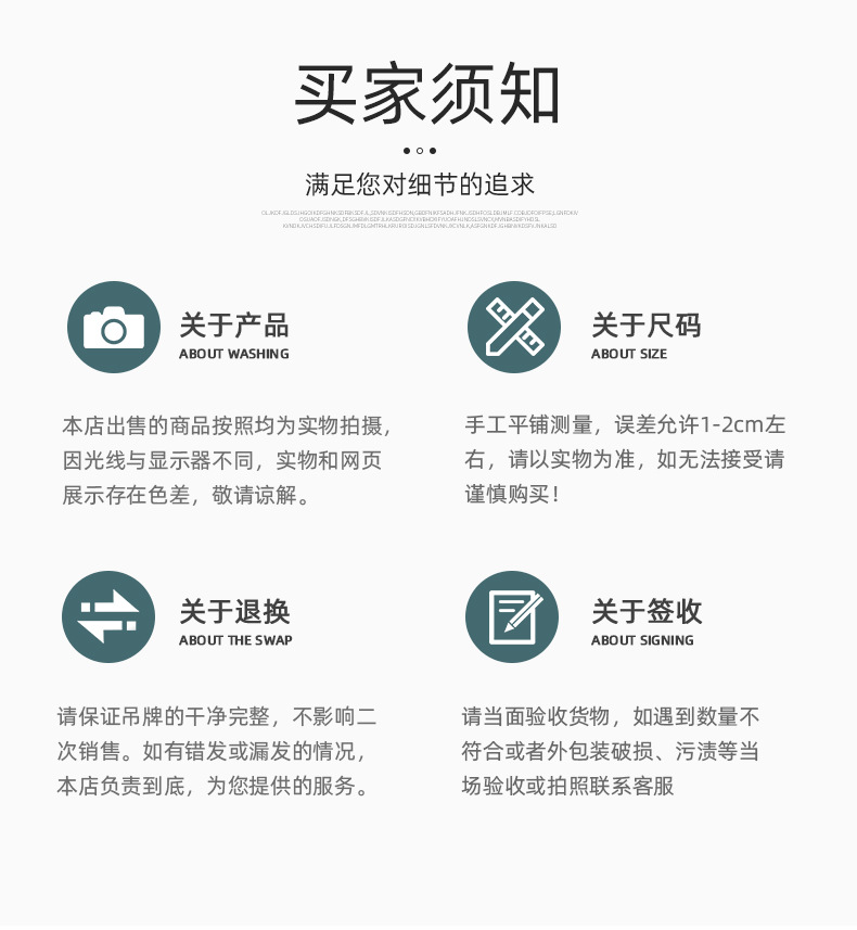 恐龙水鞋_12