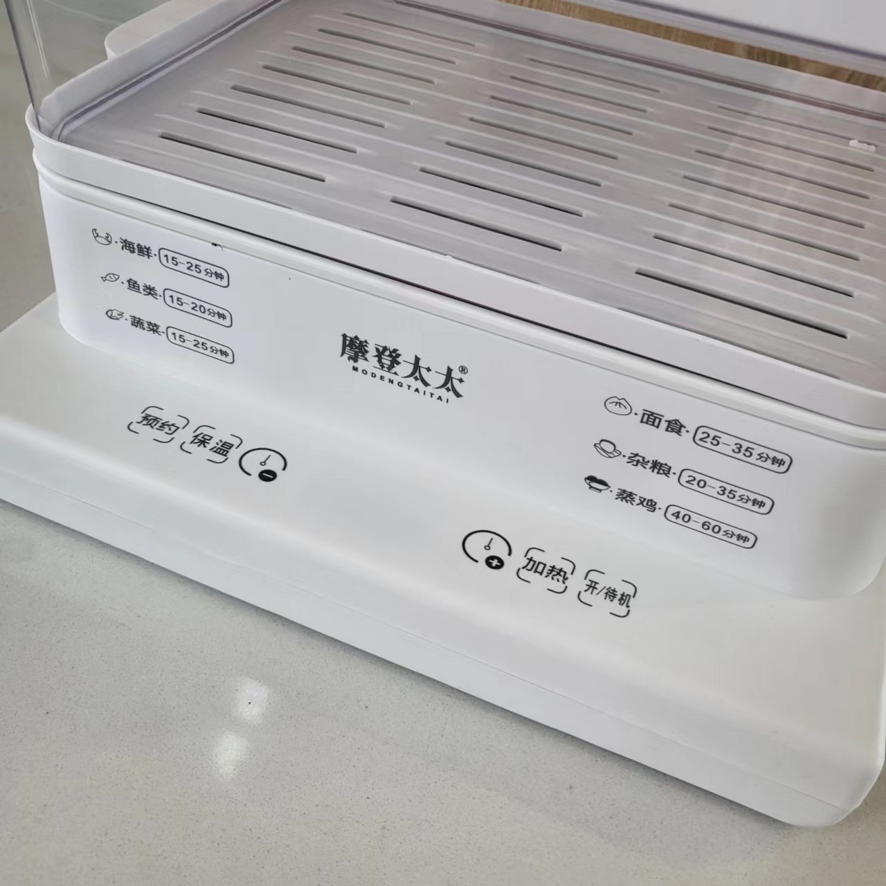 Three-layer electric steamer, transparent steam pot, time-scheduled steaming, boiling and stewing integrated breakfast machine, large-capacity electric steamer pic 2