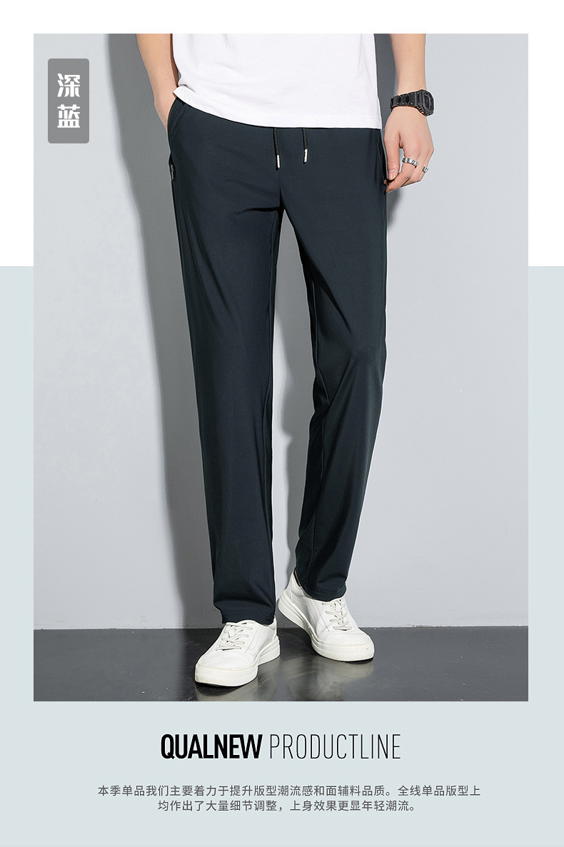 Verano 2022 nuevos pantalones casuales para hombres hielo seda transpirable suelto ligero elástico rápido seco nueve tallas pantalones para hombres tallas grandes pic 18