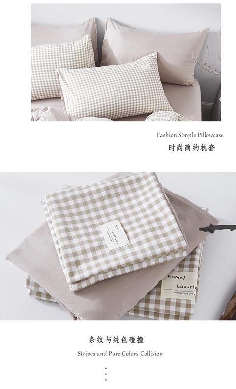 Wholesale pure cotton four-piece set for household student dormitory bed three-piece set, light luxury wind-polished wool all-cotton bed frame style set pic 15