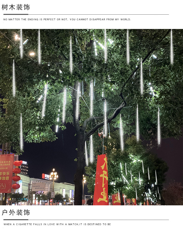 New outdoor light strips, meteor shower lights, Christmas tree hanging lights, landscape lights, garden lights, LED meteor tubes pic 16