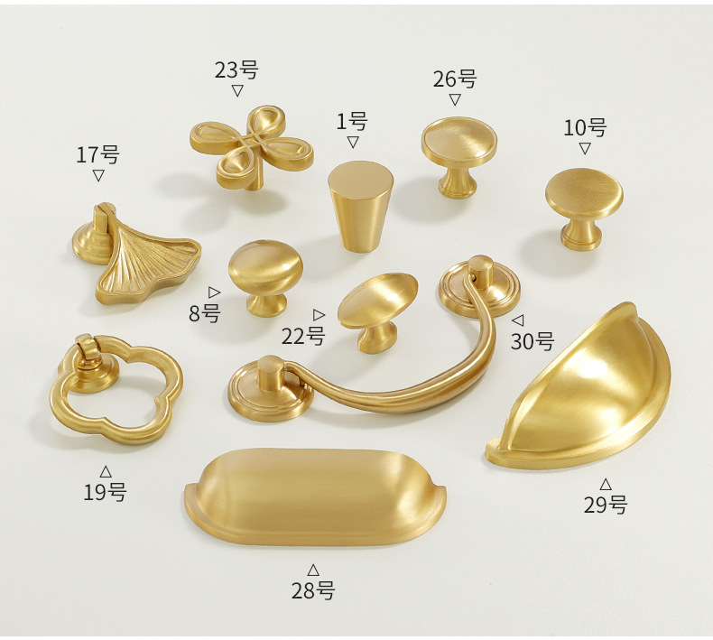 批发柜门拉手法式轻奢衣柜抽屉门把手美式黄铜柜子橱柜餐边柜拉手详情33