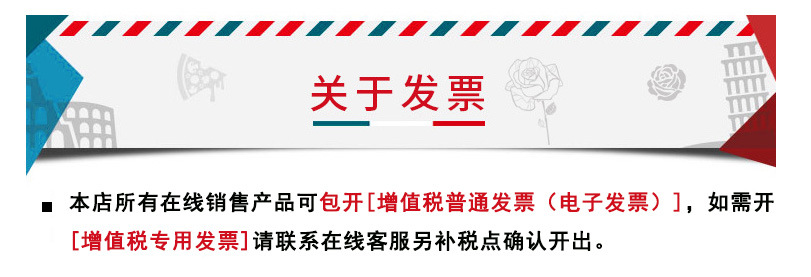 微信图片_20210928142522