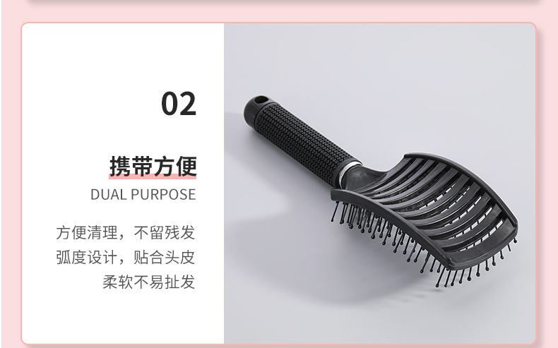 Black large curved comb back hairstyle plastic comb, hollowed-out and fluffy hair styling, Amazon cross-border live streaming Internet celebrity style pic 6