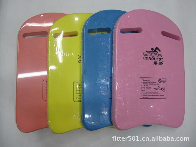 厂家直供 儿童背漂 浮背 EVA浮板 游泳学习版详情11