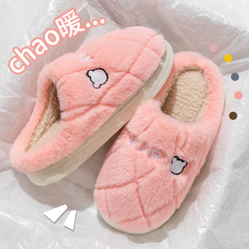 2024新款加厚棉拖鞋女士秋冬季居家保暖防滑加绒厚底情侣棉拖批发详情3
