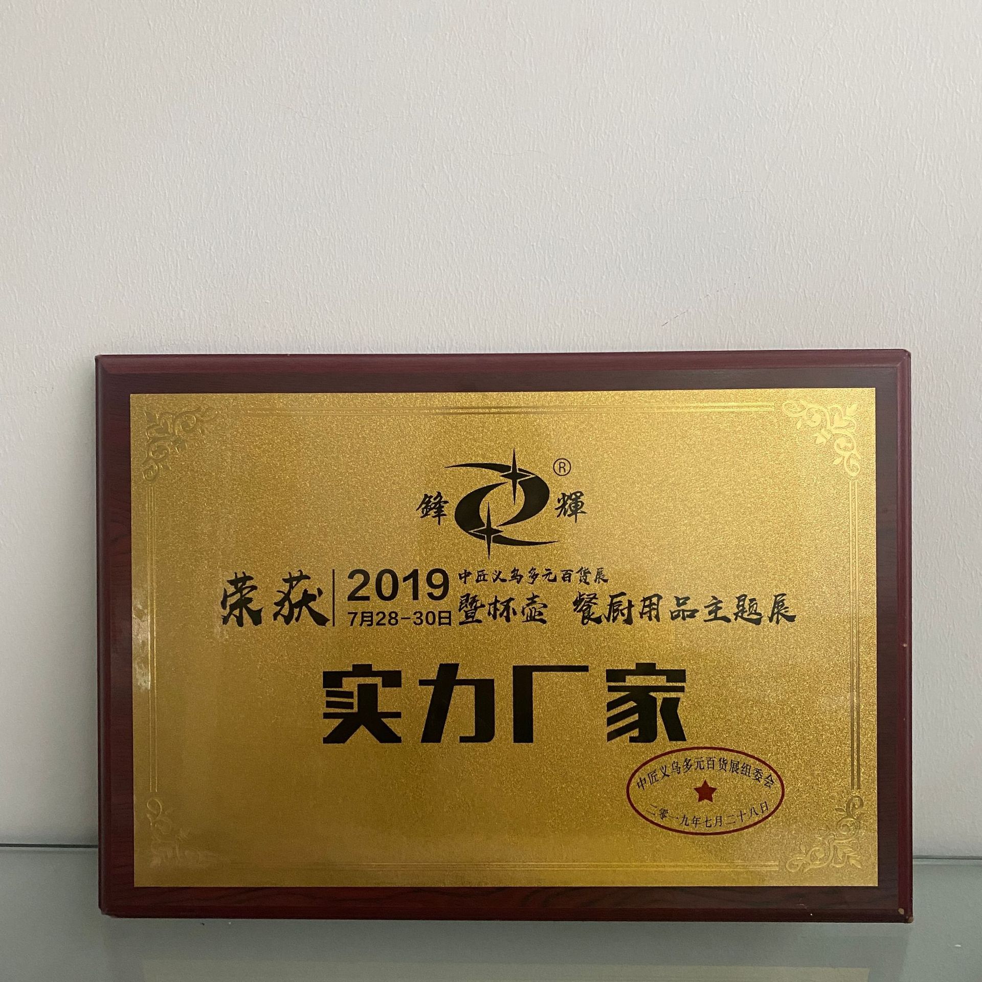 加厚不锈钢翻盖自助餐炉跨境圆形全翻盖酒店餐厅用布菲炉保温炉详情18